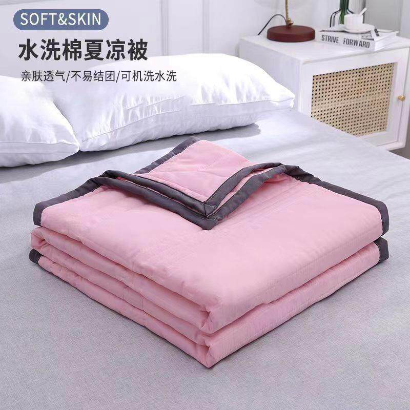 컬러 워시 코튼 여름 시원한 이불 더블 에어컨 이불 여름 선물 이불 학생 기숙사 여름 이불 기계 세탁 가능