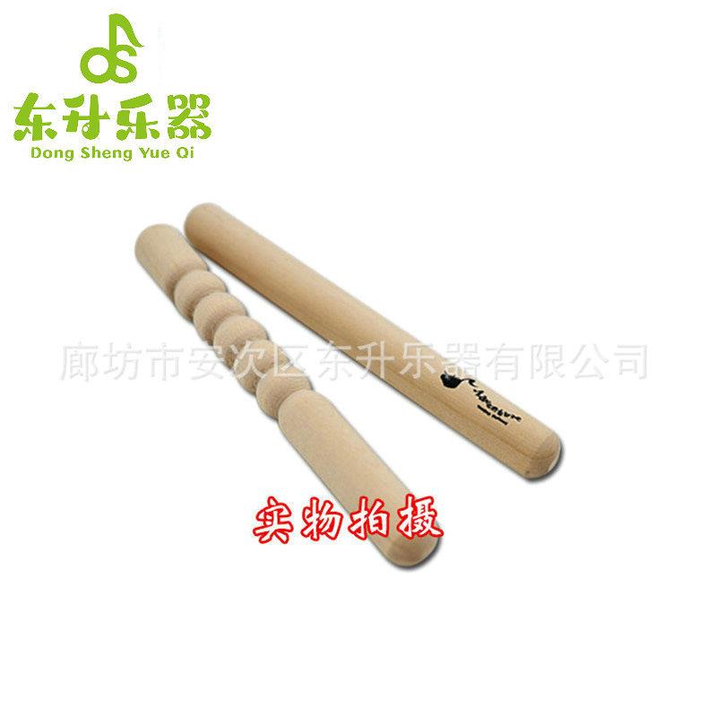 奥尔夫乐器木制刮棒 刮胡 原色刮棒 宝宝早教乐器 儿童打击乐器定