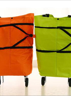 带轮折叠购物车Trolley Bag手拉伸缩两用拖轮包购物袋轮子包定制