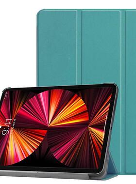 2027适用联想小新Pad pro保护套pad plus皮套TB-J607F平板J716F壳