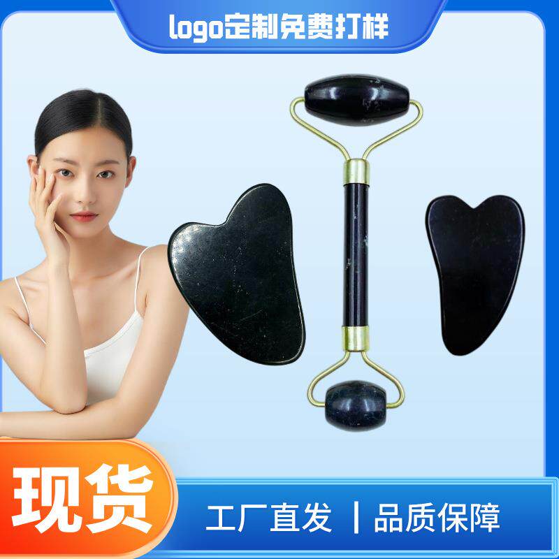 玉石滚轮按摩器脸部专用刮痧棒双头玉石板刮痧套装制定