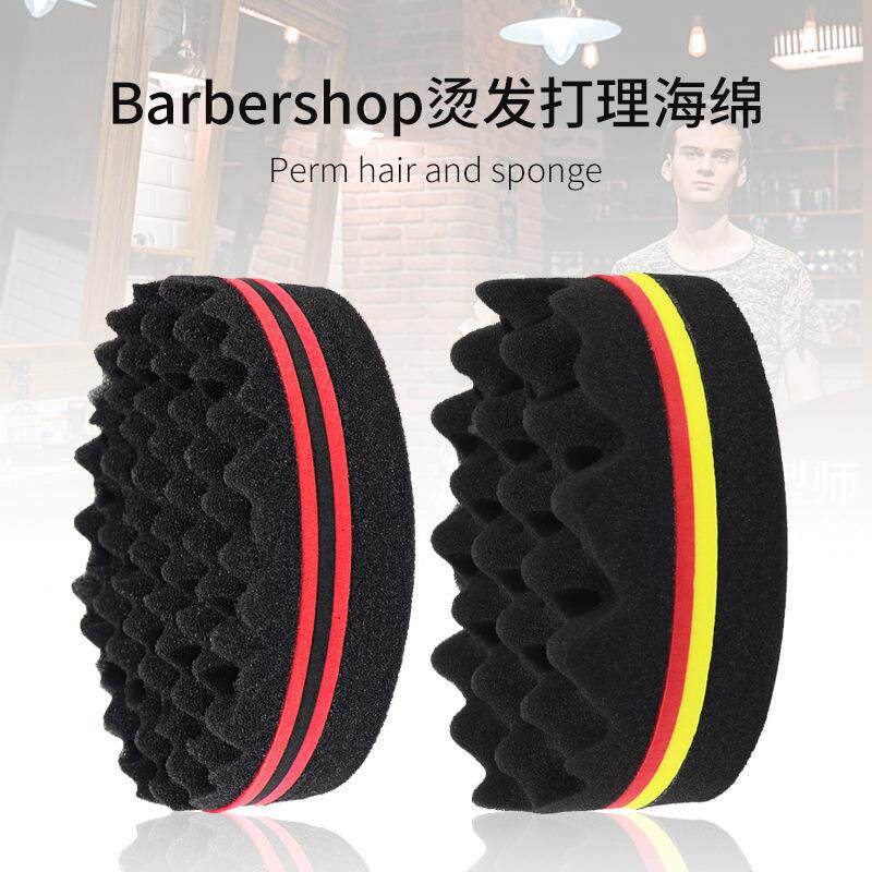barbershop烫发海绵男士卷发造型打理工具美发双面大小孔海绵定制