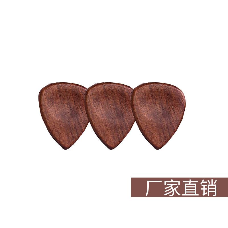 现货 高档吉他实木拨片 心形吉他贝斯木质拨片 PICKS木制弹片定制