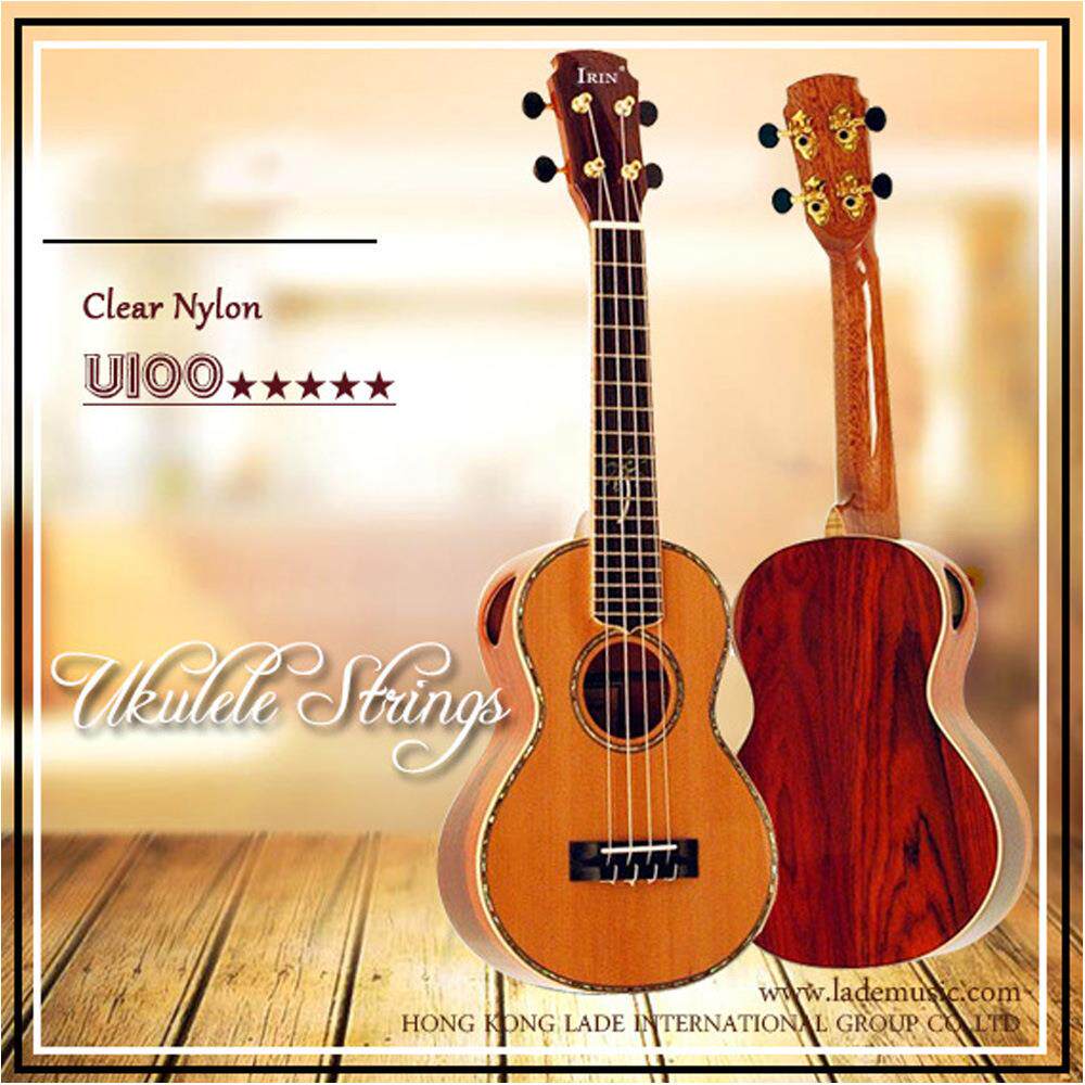 尤克里里琴弦白色尼龙弦Ukelele乌克丽丽弦U100四弦小吉他弦套弦