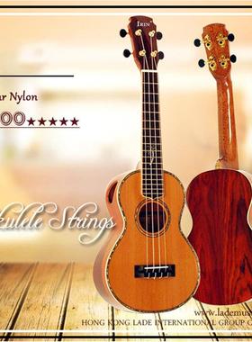 尤克里里琴弦白色尼龙弦Ukelele乌克丽丽弦U100四弦小吉他弦套弦