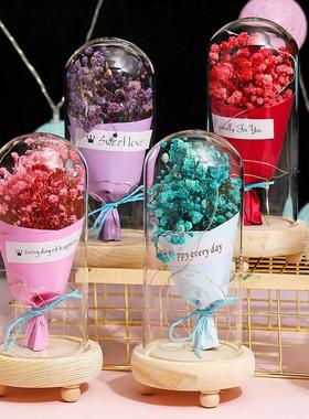 创意礼品满天星干花摆件永生花星星灯送学生闺蜜礼物卧室装饰摆件