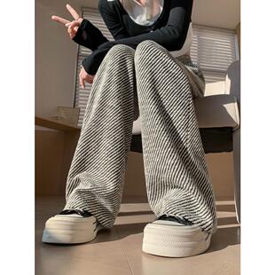 慵懒风阔腿裤女春秋季高腰运动宽松垂坠感直筒裤拖地休闲阔腿裤子