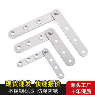 不锈钢子母铰链暗藏合页上下圆头磨心铰链天地合页一字铰顶头铰链