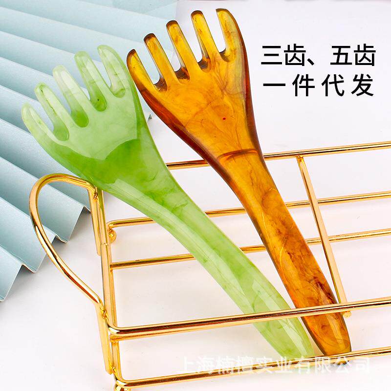 树脂按摩棒五爪刮痧棒经络拨筋棒工具头疗梳精油制定