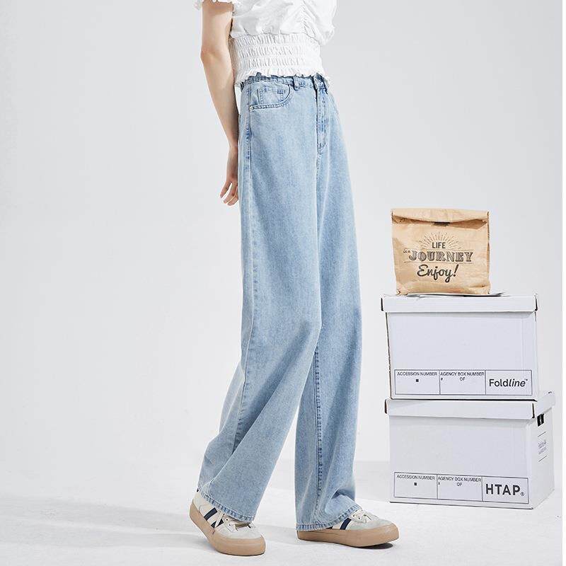 韩版牛仔裤女夏秋2025年新款高腰宽松直筒垂感休闲胖mm阔腿裤子潮