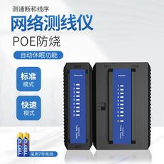 Сетевой тестер