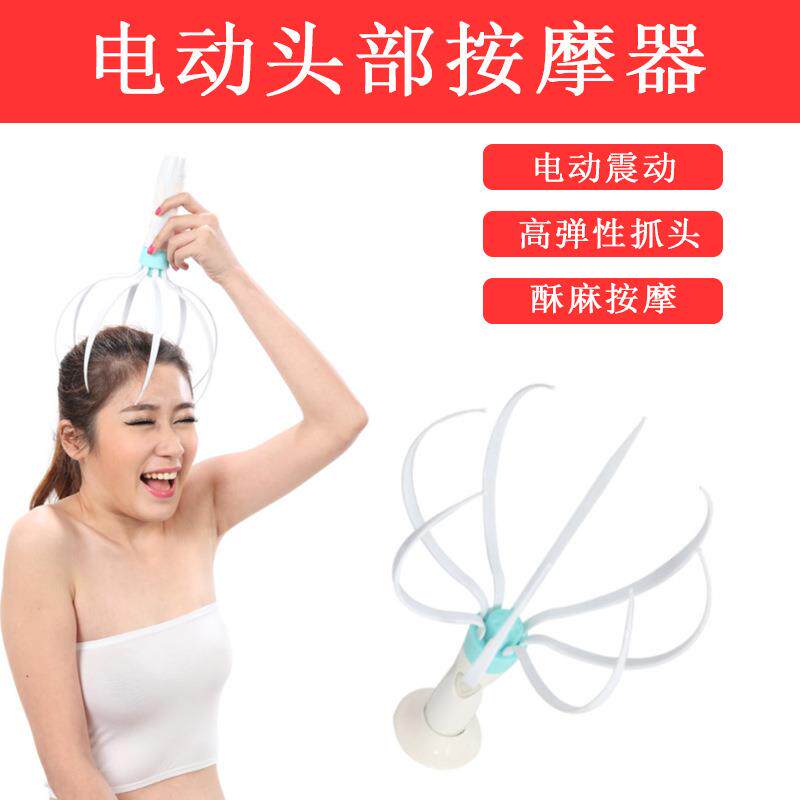 舒爽按摩组合功能多按摩器全身按摩器三合一电动按摩器达贺10制定