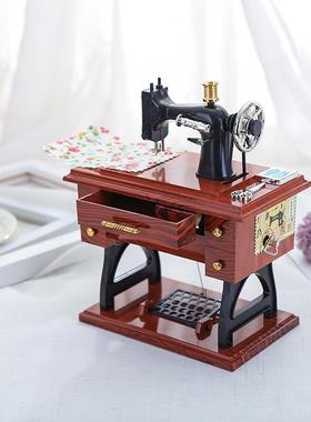 仿古缝纫机优雅音乐盒 复古仿木八音盒 摆件 七夕情人节礼物定制
