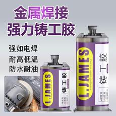 Клей/шьет аксессуары