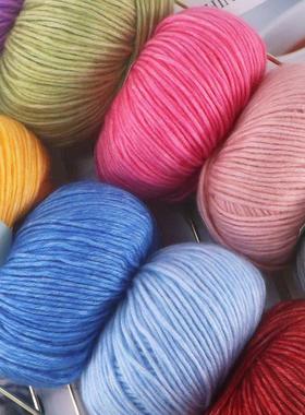 十刻南瓜团喷毛纱长绒棉毛线衣服帽子围巾手编毛线团羊毛中粗定制