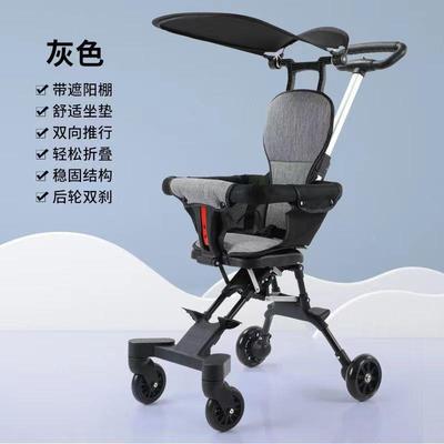 遛娃神器儿童手推车双向可坐可躺轻便可折叠高景观溜娃车溜娃神器
