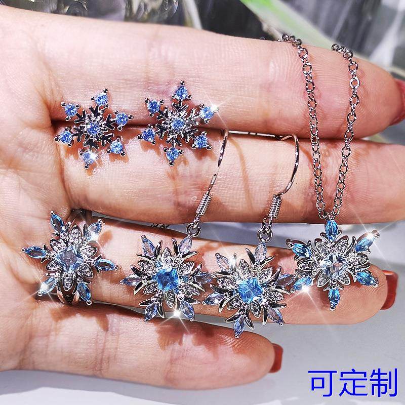 经典雪花戒指形蓝锆石结婚首饰套装女欧美耳钉项链戒指三件套定制