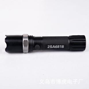 正品 CREE T6调焦大功率强光手电筒 XPE LED旋转变焦手电筒套装