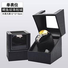 Покачивая таблицы 自动上链手表盒、摇表器、 机械表上链、1+0手表盒、手表保养 German/only banquet