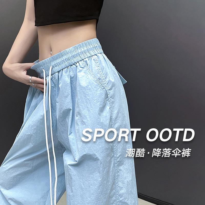 小个子美式工装裤女高腰抽绳显宽松高街夏季薄款薄荷绿高级感定制