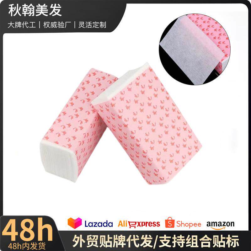 烫发纸冷烫卷发定位纸理发店发廊纹理烫发冷烫纸美发用品