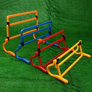 足球训练ABS多功能跨栏架 可调节小跨栏 敏捷栏速度障碍栏跳格栏