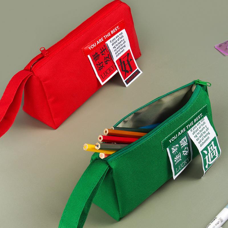 大容量牛津布笔袋 高考语录好事发生文具盒创意个性手提包铅笔盒定制