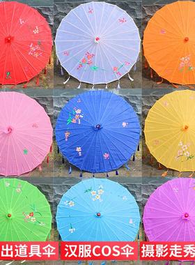 手工流苏工艺伞印花伞 古典演出吊顶装饰伞舞蹈道具伞工艺伞定制