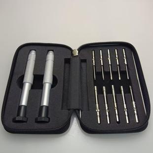 套装眼镜螺丝刀一字十字六内角太阳镜手表手机螺丝刀定制