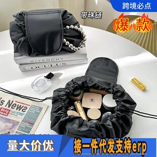 懒人化妆包抽绳护肤品洗漱包2025年新款女旅行小便携高级感收纳袋