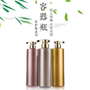  Pet驳回！天猫高端洗发水沐浴露分装瓶,300ml/瓶,现货750ml装瓶