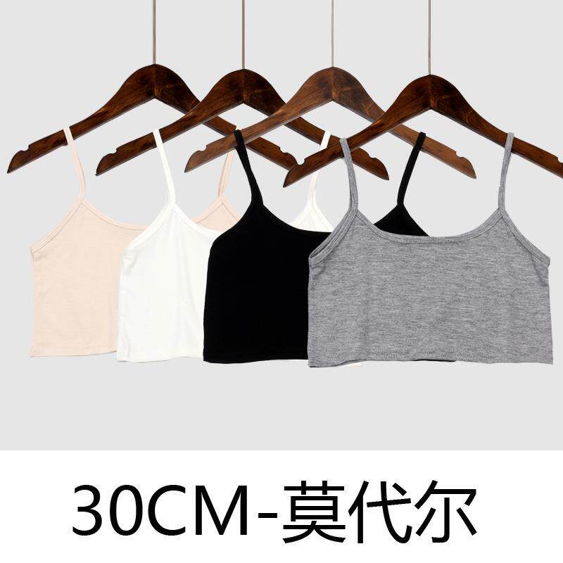 莫代尔短款双肩百搭色小吊带女防走光贴身裹胸夏季背心打底衫定制