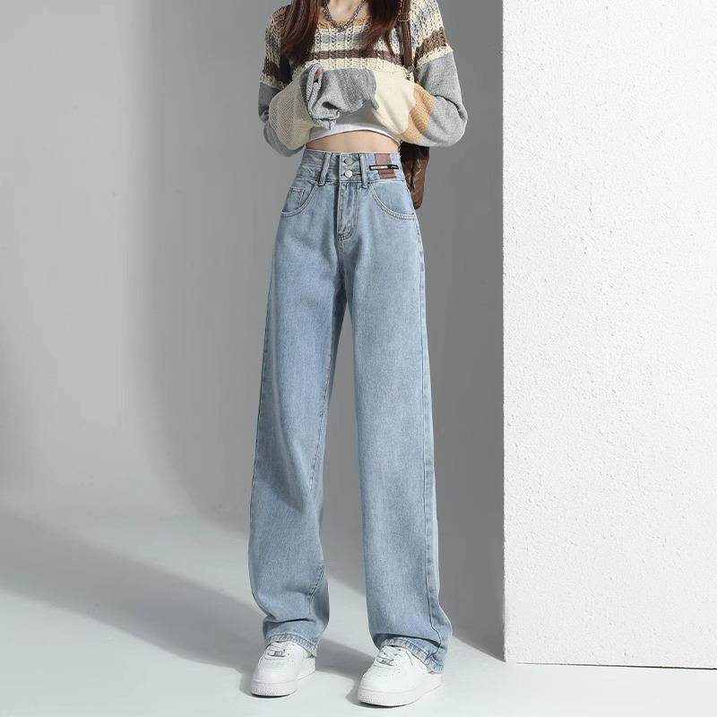 891通勤时尚直筒牛仔裤女春款高腰显小个子垂感阔腿拖地裤定制