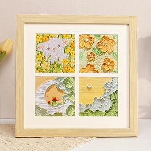 油画棒diy画框四宫格九宫格生日手工礼物装裱正方形相框摆台套装