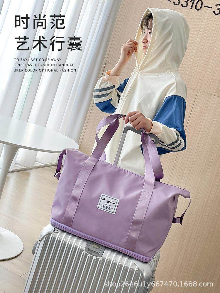 多功能旅行包女手提大容量防水行李包袋子收纳包出差待产旅游短途