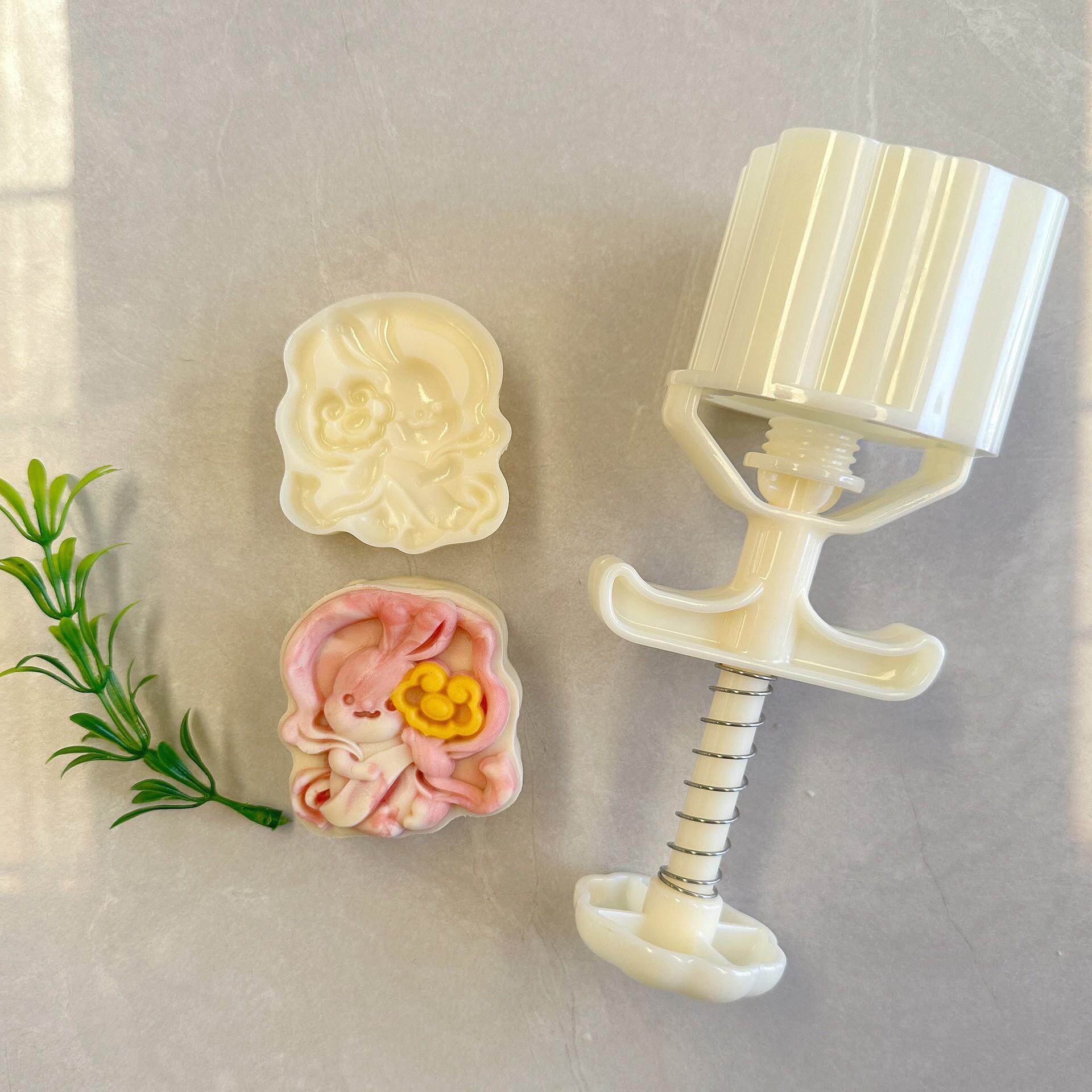 宏印臻品2025年新款75克欢乐兔广式桃山皮月饼绿豆手压式模具套装