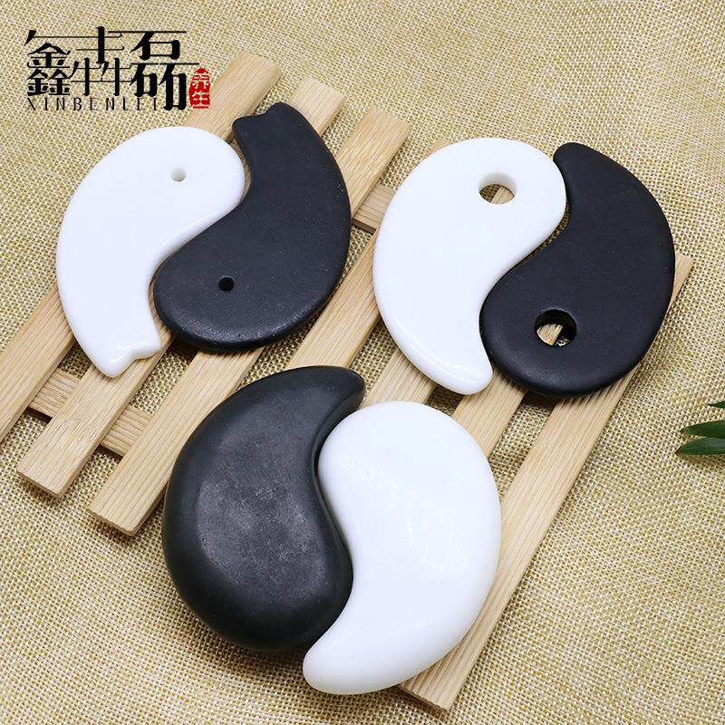 黑白阴阳鱼刮痧板按摩八卦椎点穴推拿刮痧板石制定