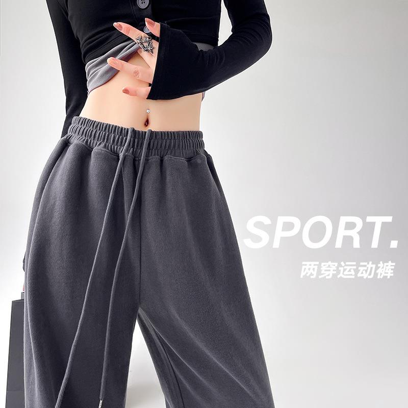 美式灰色运动裤女春秋宽松束脚裤显休闲阔腿直筒冬季加绒卫裤定制