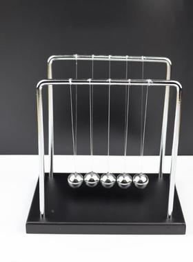 金属实心木底座牛顿摆球家居桌面装饰品摆件简约物理摆设办公室定