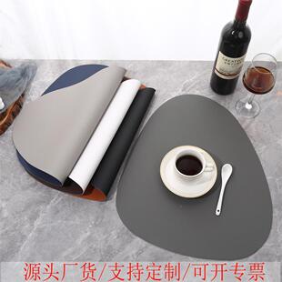 北欧风隔热餐垫 创意碗垫子家用防水防油皮革餐桌垫杯垫