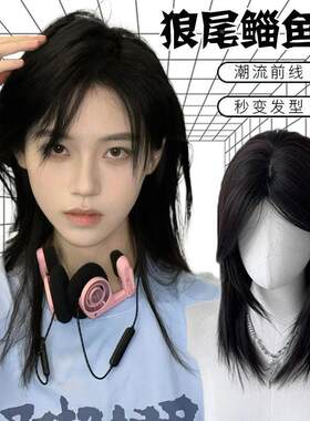 假发男短发韩版帅气短款缁鱼头狼尾发型男女生日常自然武士头套