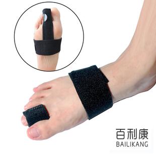 供应脚趾受伤固定带 足部趾骨骨折固定器 脚部扭伤夹板器定制