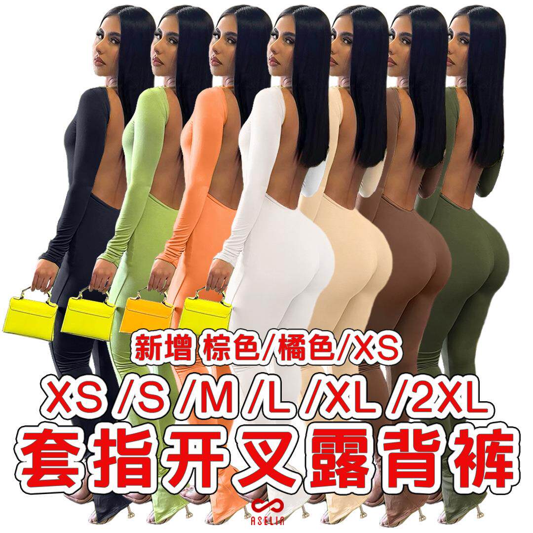 GL6602 欧美女装 指套衣色露背开叉小喇叭连体裤定制