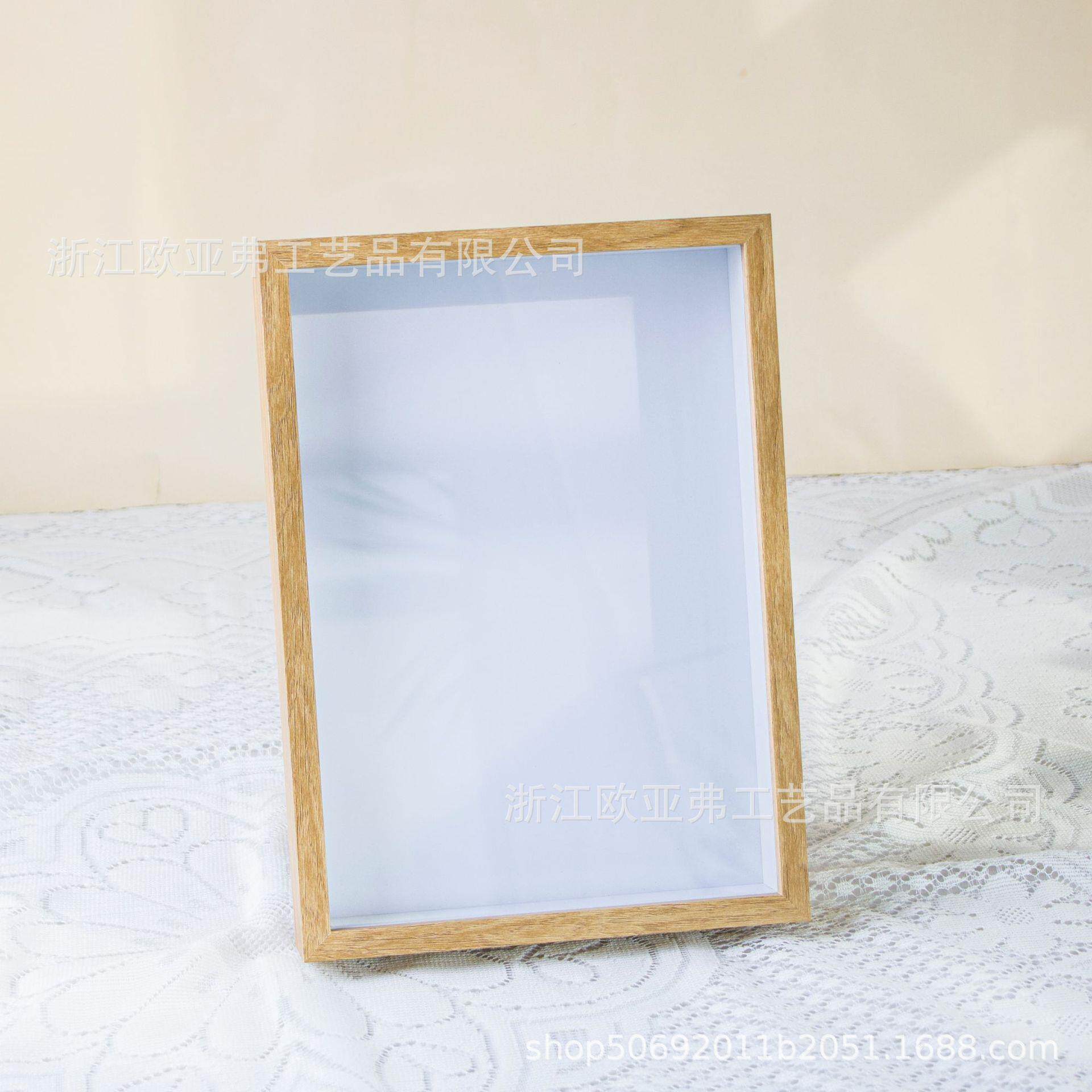 中空干花相框8寸10寸A4相框摆台动物贝壳标本diy中空相框定制