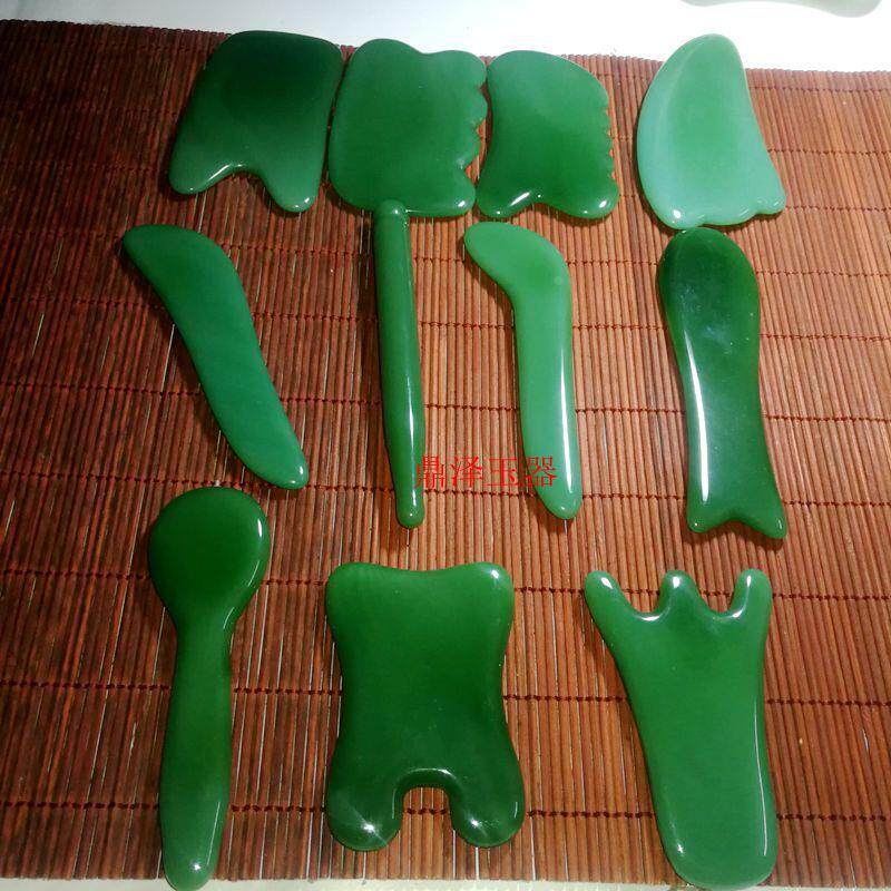 深绿色玉刮痧板身体面部刮痧板按摩刮背刮脸拨经棒多款式制定