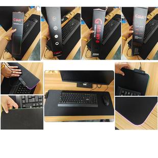 LED灯 炫酷七彩rgb发光鼠标垫mousepad游戏 发光垫定制