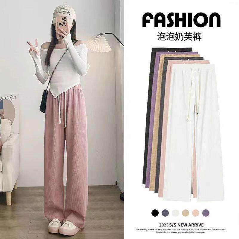 现货2025春款奶芙泡泡裤高腰显百搭直筒窄版阔腿裤子女定制