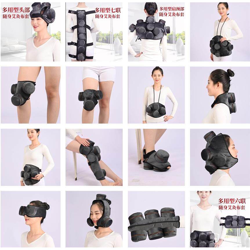 无烟艾灸盒随身灸家用便携滤烟艾灸布套衣服艾草熏蒸铜灸盒定制