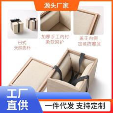 Урна для праха eao4宠物骨灰盒木质小棺材松木实木大中小号猫狗兔鹦鹉仓鼠去世骨 German/only banquet