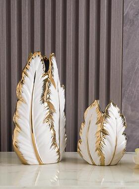 现代轻奢陶瓷高档花瓶个性客厅玄关摆件电视柜创意家居装饰品酒柜